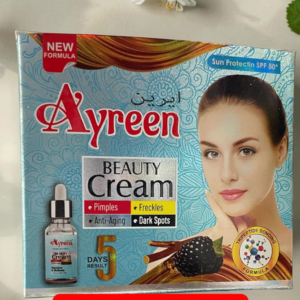 Ayreen Beauty Cream (New Formula) - Image 1